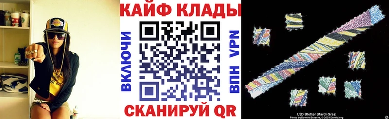 Alpha-PVP Камызяк