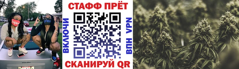 Какие есть наркотики Камызяк Псилоцибиновые грибы  Марихуана  Cocaine 