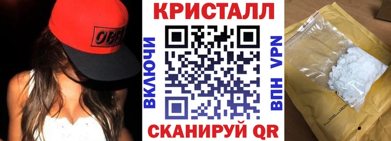 Amphetamine Premium  Камызяк 