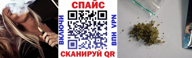 сколько стоит  Камызяк  Бутират вода 
