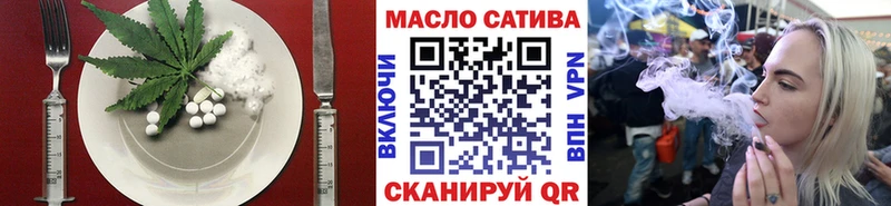 Canna-Cookies марихуана  где можно купить   Камызяк 