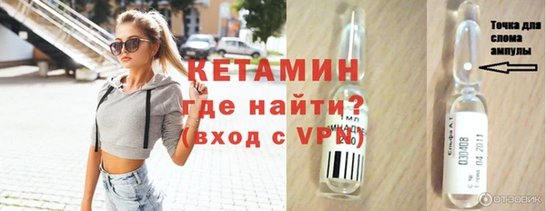 твердый Верея
