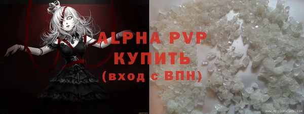 марки lsd Верхний Тагил