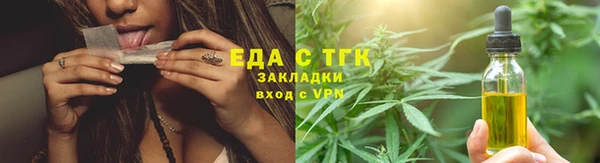 2c-b Волосово