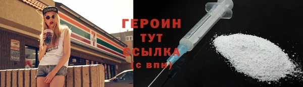 спиды Володарск