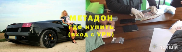 марки lsd Верхний Тагил