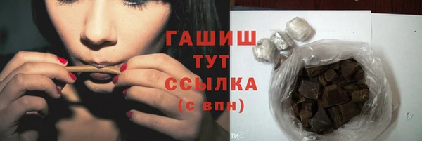таблы Карталы