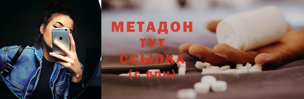 2c-b Верхнеуральск