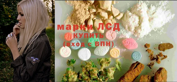 кокаин VHQ Бугульма