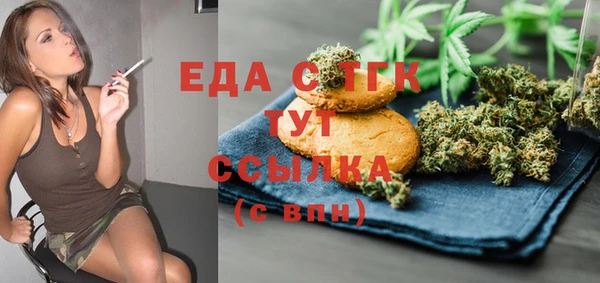 твердый Верея