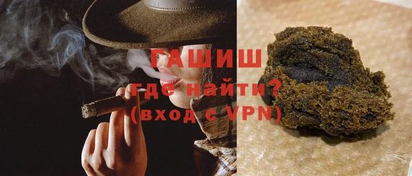спиды Володарск