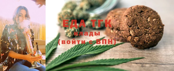 спиды Володарск