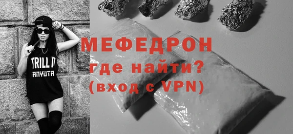 марки lsd Верхний Тагил