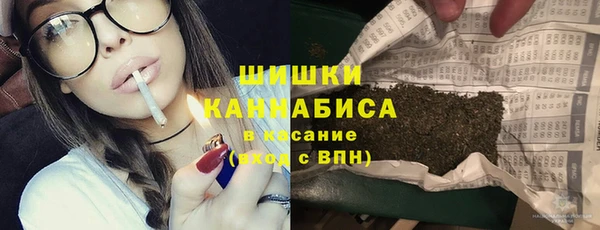 меф VHQ Волоколамск