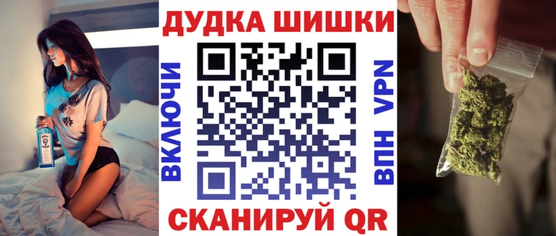 Каннабис индика  хочу   Камызяк 